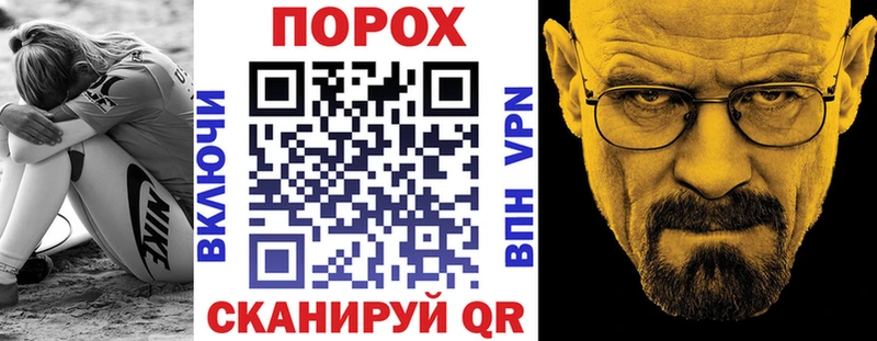 Купить где  Бабаево  АМФЕТАМИН VHQ 