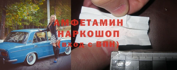 МДПВ Балабаново