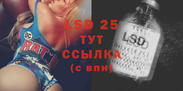 apvp Балахна