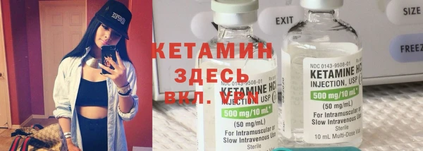 МДПВ Балабаново