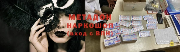 mix Баксан