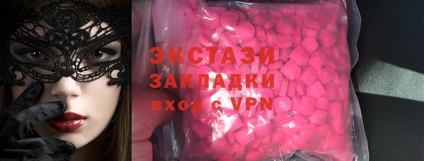 apvp Балахна