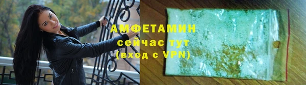 mix Баксан