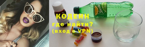 mix Баксан