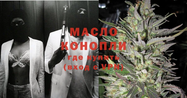 МДПВ Балабаново
