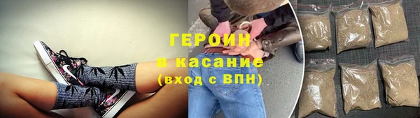 apvp Балахна