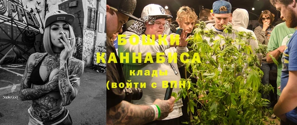 apvp Балахна