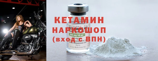 эйфоретик Зеленодольск