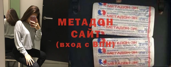 apvp Балахна