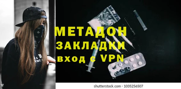 mix Баксан