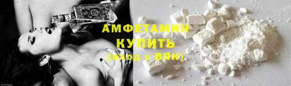 apvp Балахна