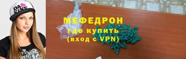 МДПВ Балабаново