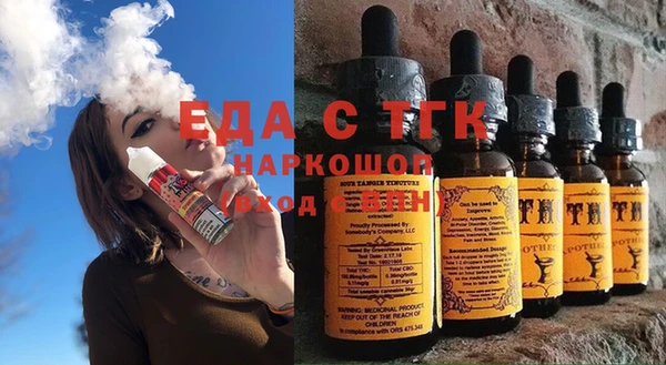 apvp Балахна