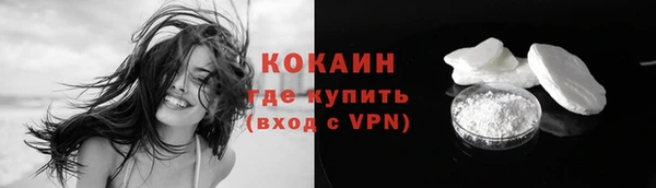 mix Баксан