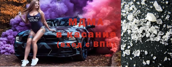 МДПВ Балабаново