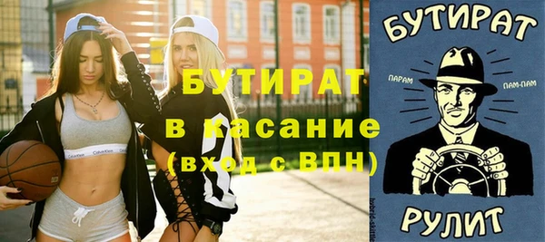 МДПВ Балабаново