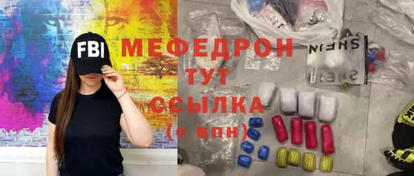 mix Баксан