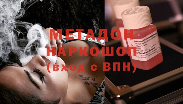 mix Баксан