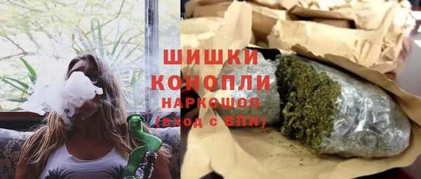 mix Баксан