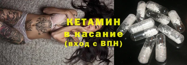 mix Баксан