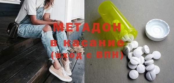 mix Баксан